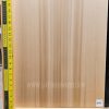 Western Red Cedar Acoustic Guitar Top Set