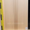 Western Red Cedar Acoustic Guitar Top Set