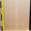 Western Red Cedar Acoustic Guitar Top Set