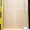 Western Red Cedar Acoustic Guitar Top Set