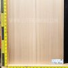 Western Red Cedar Acoustic Guitar Top Set