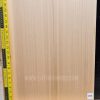 Western Red Cedar Acoustic Guitar Top Set
