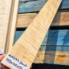 Flame Maple Guitar Neck Blank