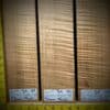 3A Roasted Flame Maple Guitar & Bass Making Neck Blank