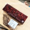 Australian Jarrah Burl Knife Scales Block