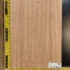 Mahogany Guitar Body Blank 2 Piece