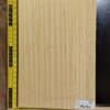 Obeche One-Piece Guitar Body Blank