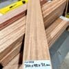 Mahogany Quarter Sawn Guitar Neck Blank