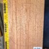 Mahogany electric guitar making body blank bookmatched sets